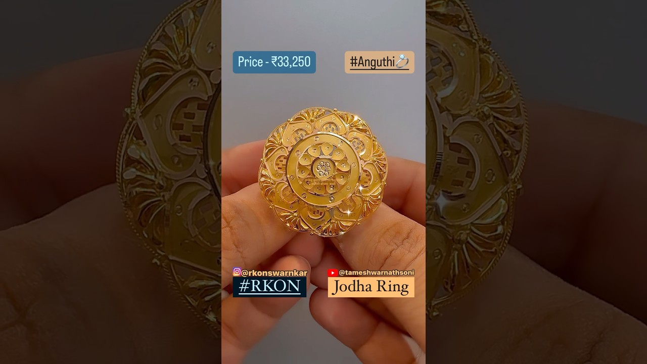 Latest Design Of ✨💕Anguthi💕✨ In #18caratgold With Price.#rkon #gold #jewellery#reels #ring #rings