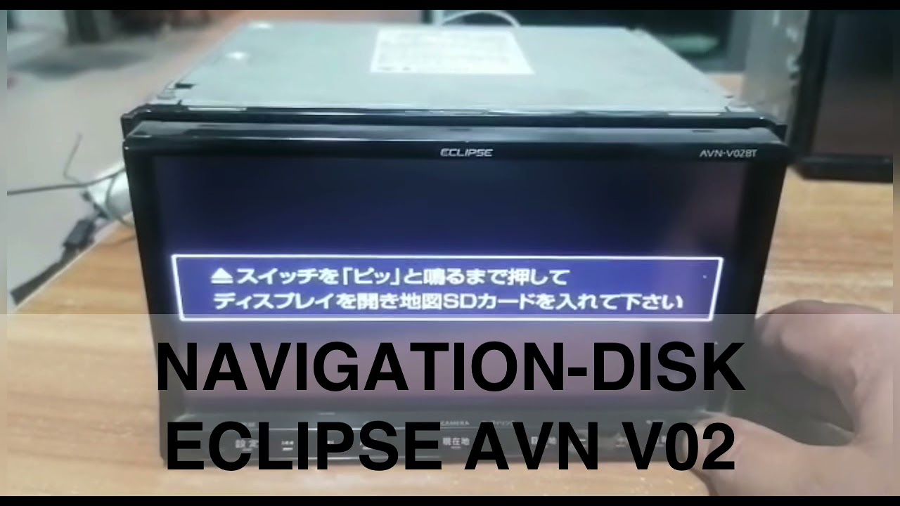 ECLIPSE AVN-V02 sd map card to unlock | NavigationDisk lab video