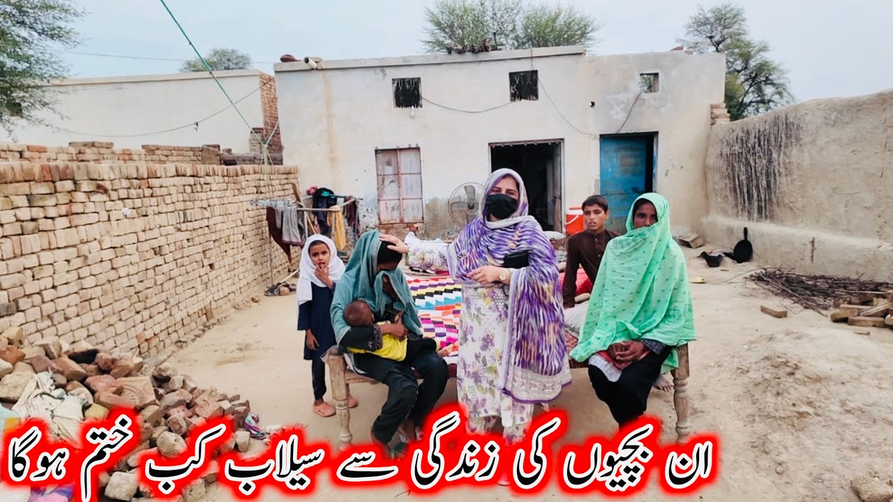 In Bachiyon Ki Zindagi Sy Seelab Kab Khatam Hoga?|Aao Madad Karen 