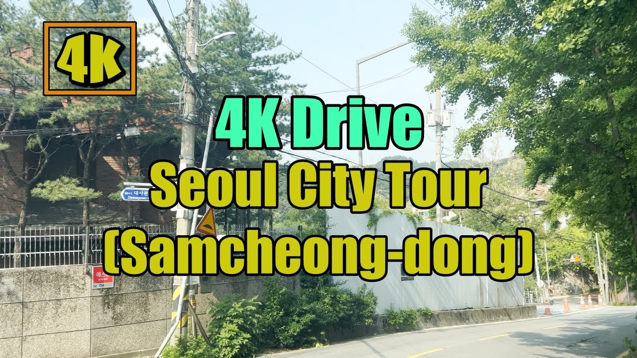 4K UHD Drive: Samcheong-dong in Seoul Korea