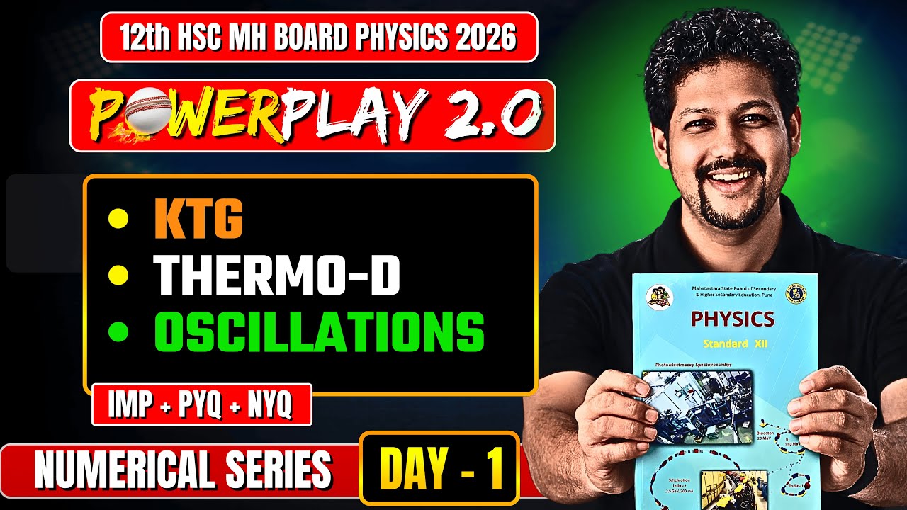 DAY 1 | CLASS 12 | PHYSICS POWERPLAY 2.O 💥🔻|  ALL NUMERICAL SERIES BY SARVAT SIR | DC JANTA