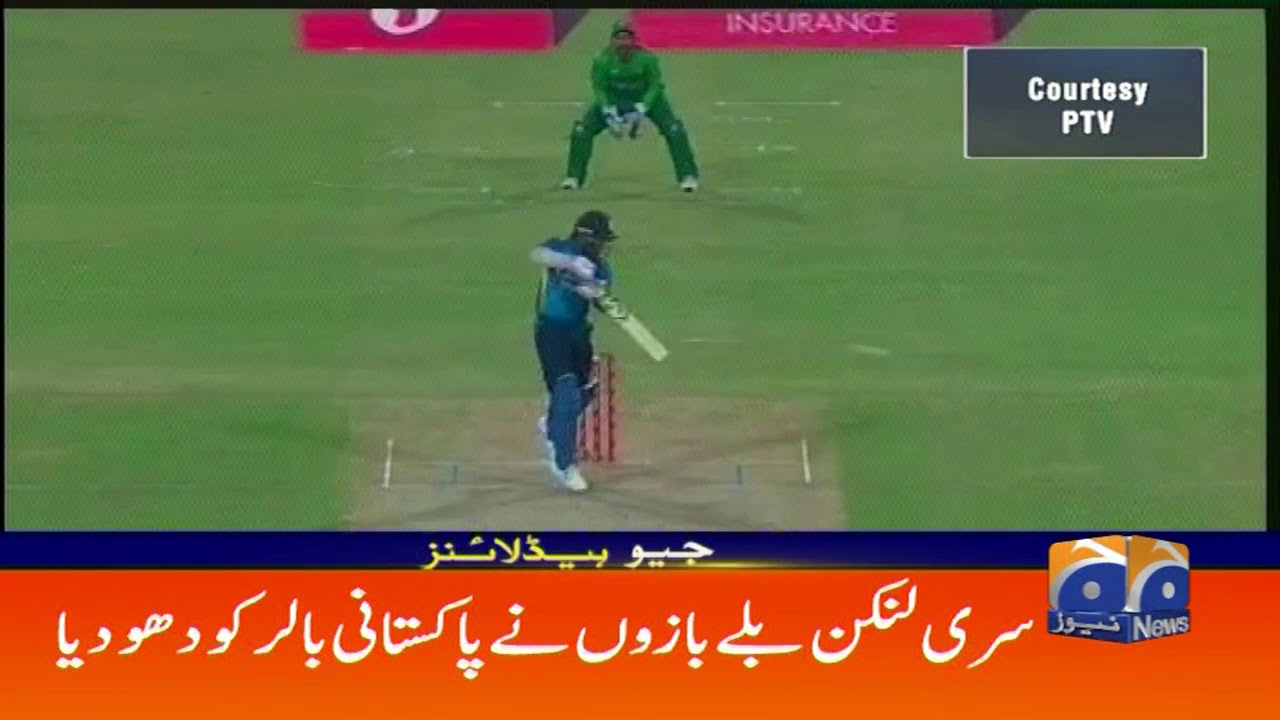 Geo Headlines 11 PM | 7th October 2019 |