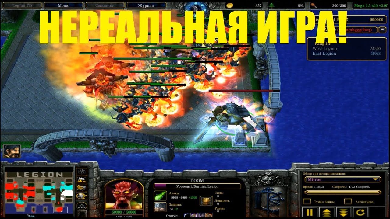 LTD x10 / ИГРА ОДНА НА МИЛЛИОН / Обзор