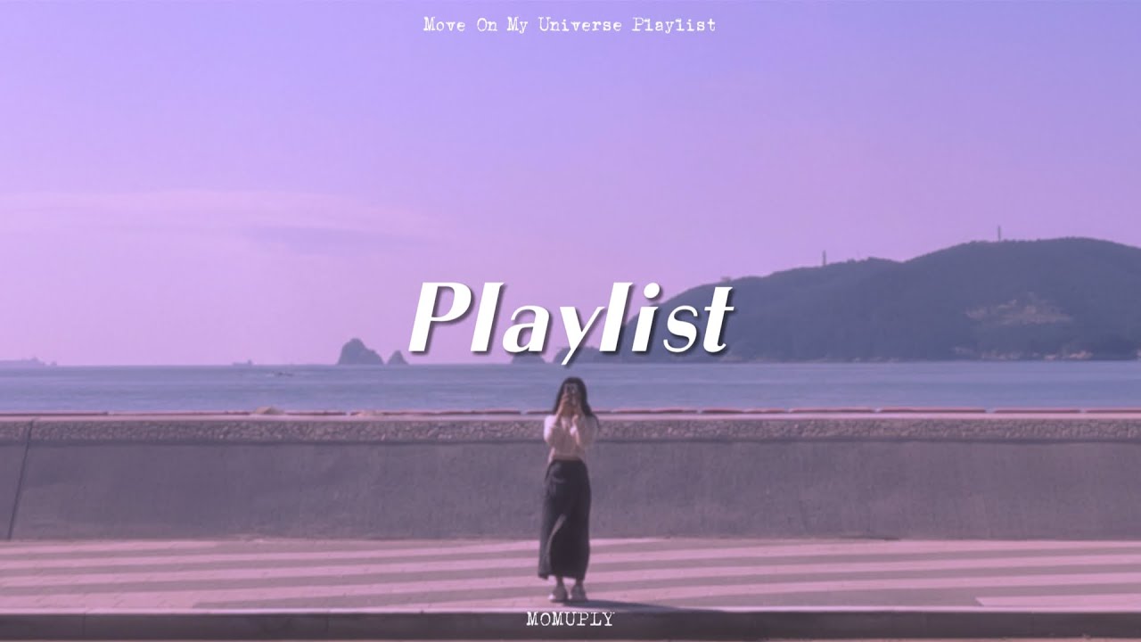 Playlist: Для меня, боявшегося одиночества | Спокойный инди-поп для поздней ночи