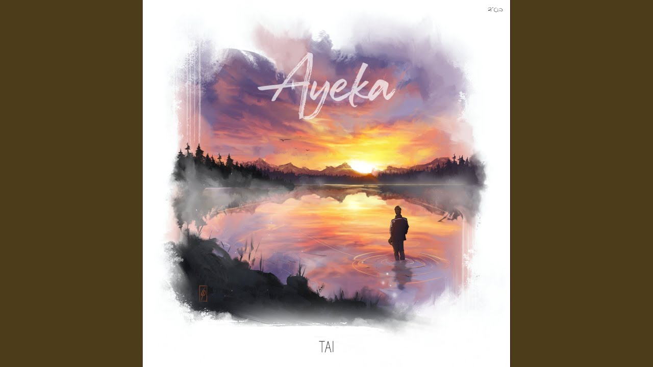 Ayeka