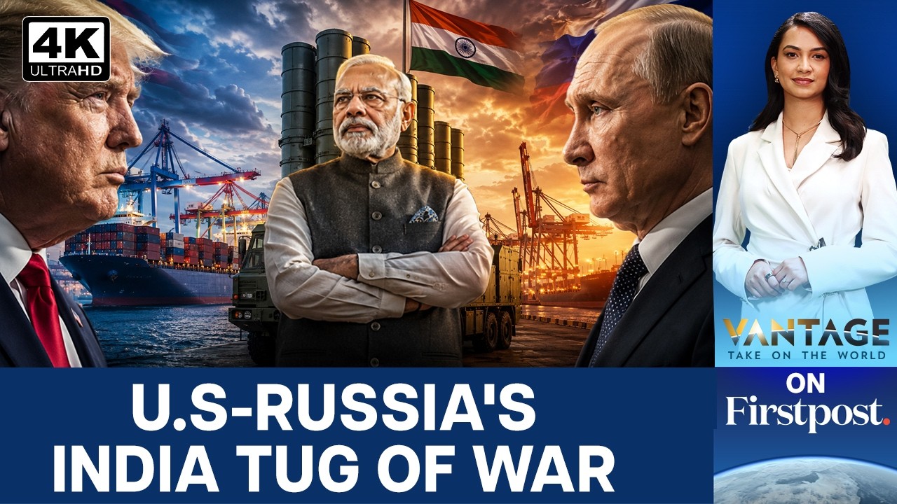 Трамп угрожает, Путин льстит: кто настоящий союзник Индии? | Vantage на Firstpost | 4K