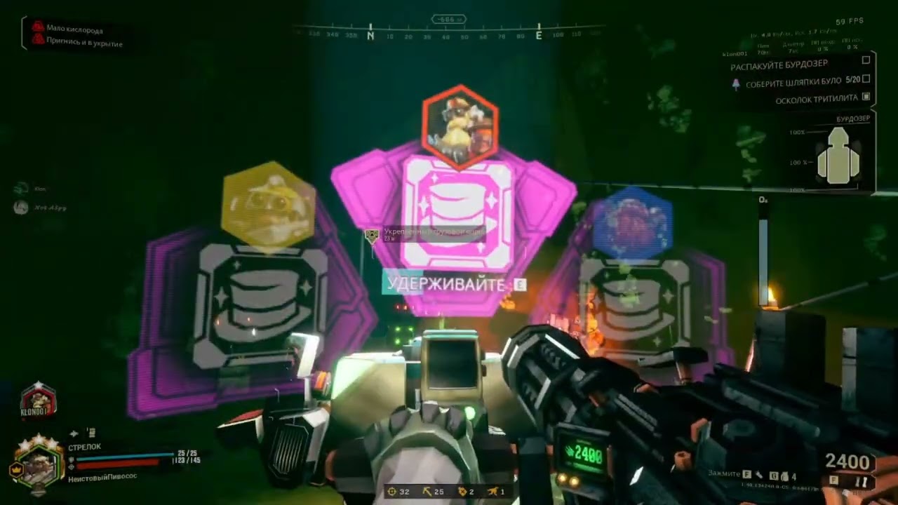 Escort duty | Haz 5 + Duck and cover + Low Oxygen | Gunner + Engineer | Deep Rock Galactic