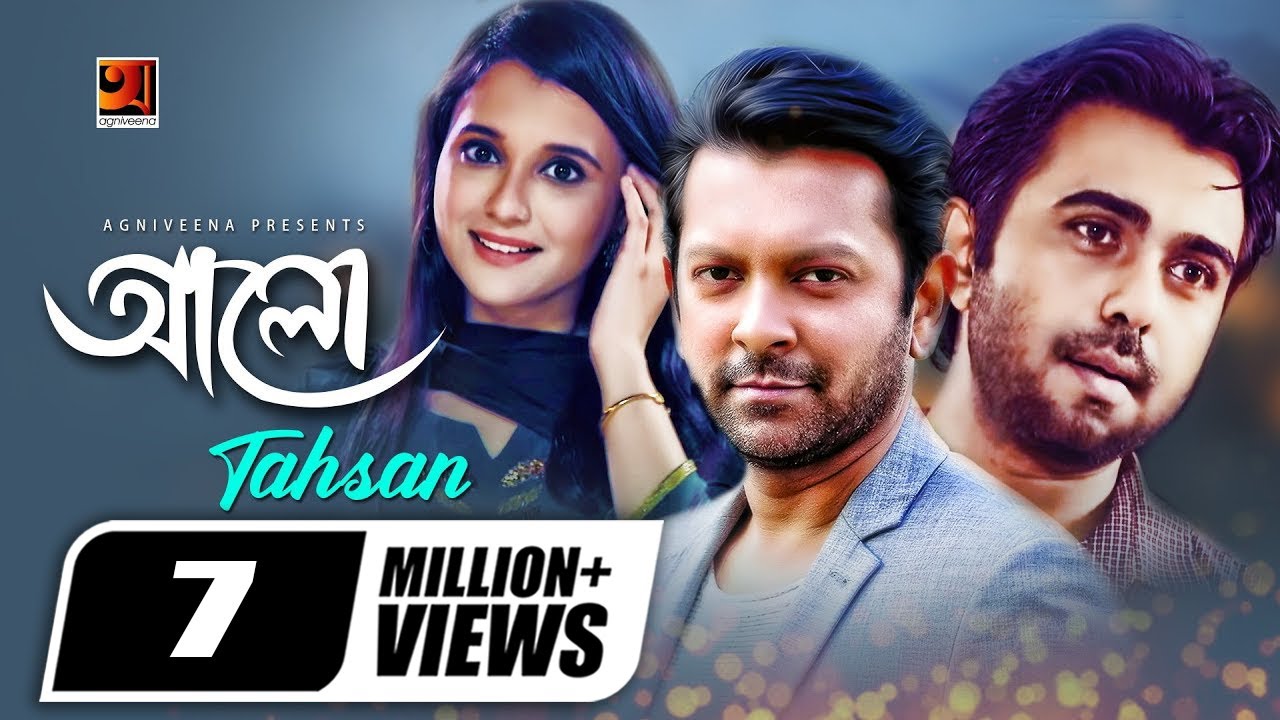 Alo | আলো || Tahsan Khan || Apurba || Sabila Nur || Bangla New Song || Exclusive Music Video