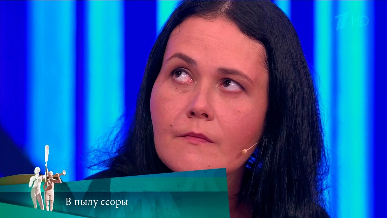 МЖ. В пылу ссоры. 18.06.2021