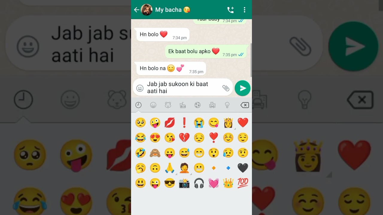 gf bf romantic chat jab jab sukoon ki baat aati hai baby tera naam yaad aata hai..❤️😍😘
