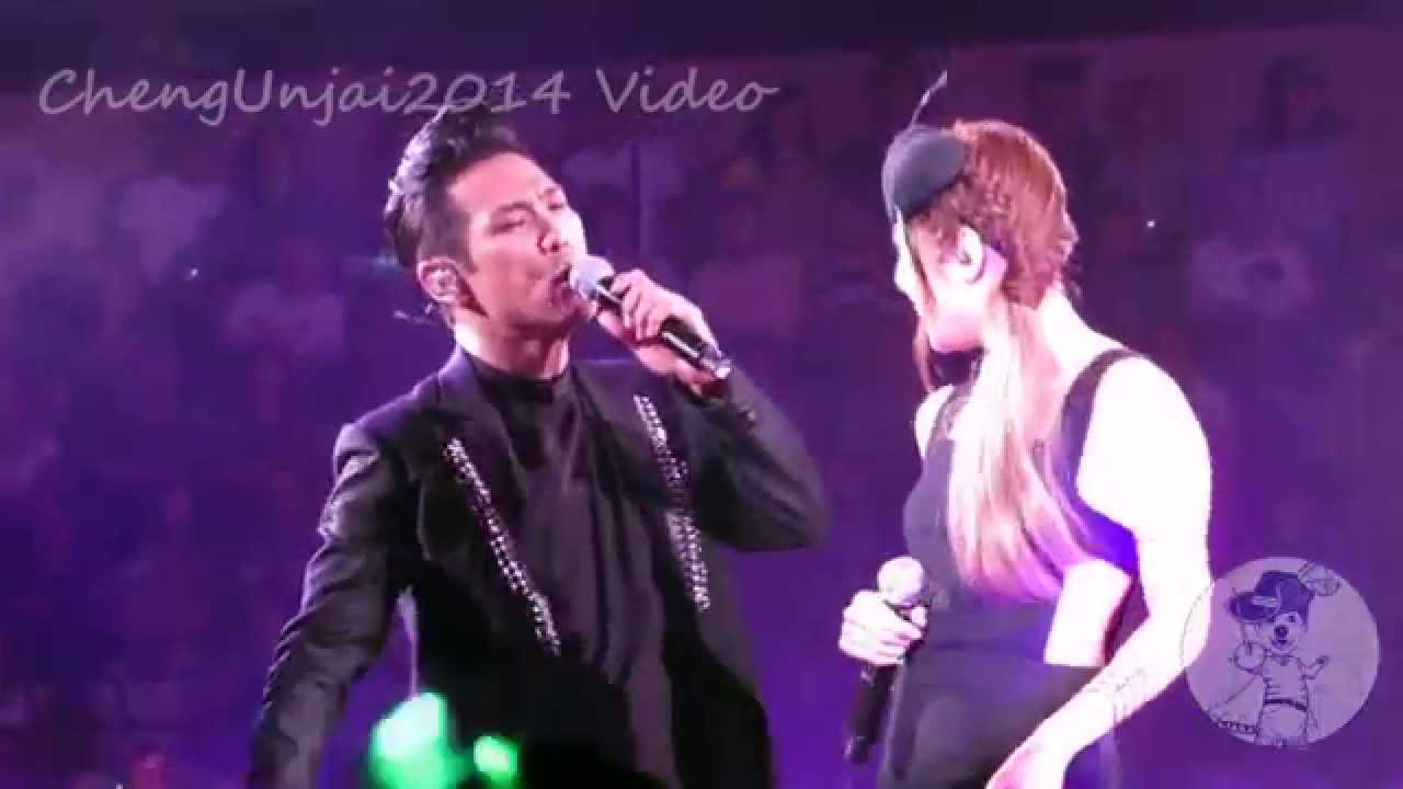 杜德偉 + Gin Lee - 真的想你@杜德偉極杜世界巡迴演唱會 2014.08.16