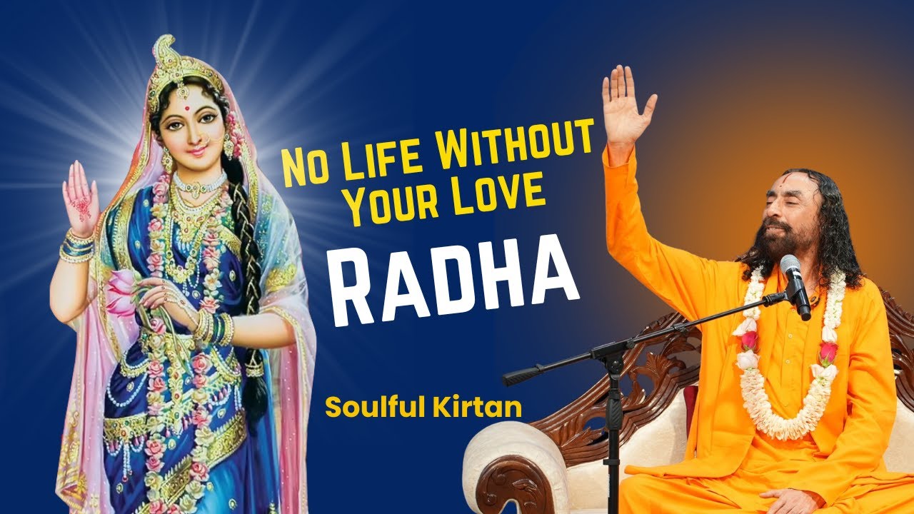 A Prayer for Divine Love and Purity - Radhey Radhey Govind Govind Radhey l Swami Mukundananda