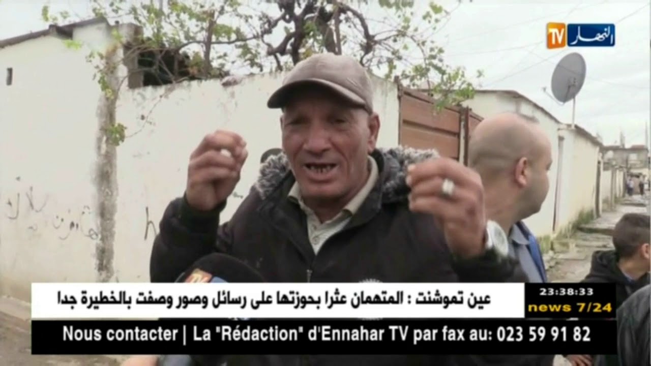 الطارف: سكان حي لاصاص يطالبون بالترحيل وإنقاذهم من وضعيتهم المزرية