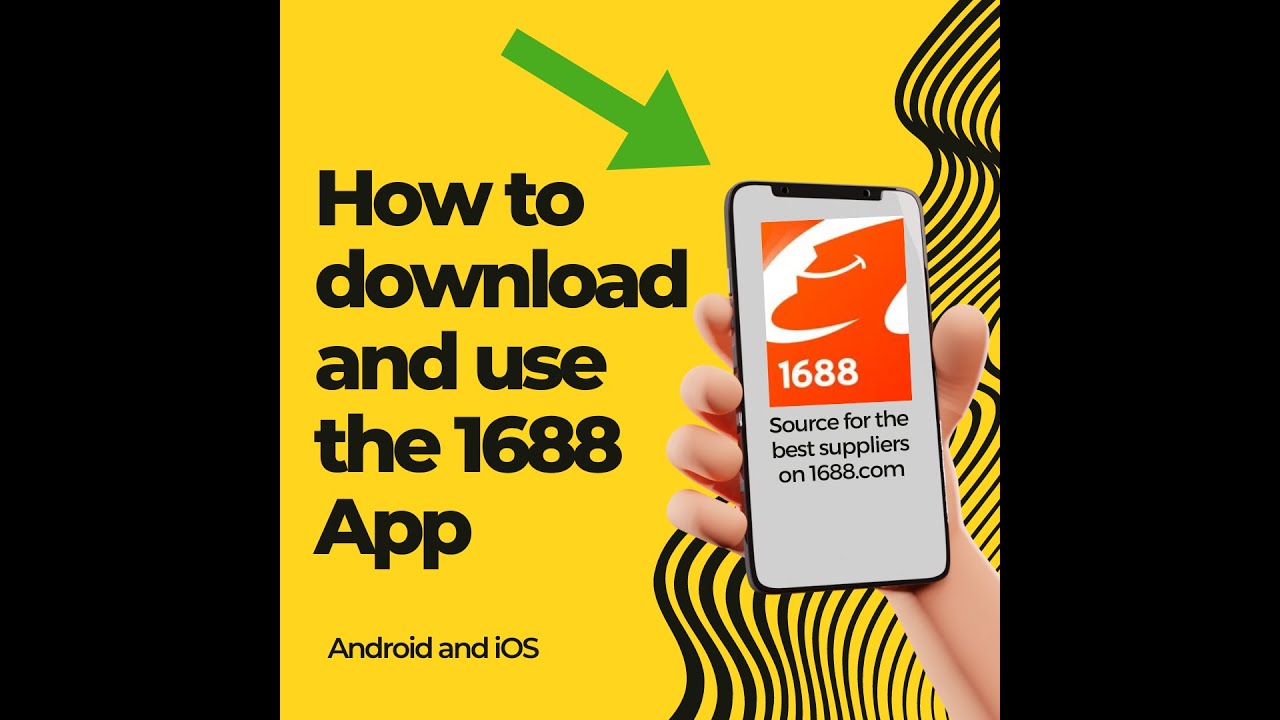 HOW TO DOWNLOAD AND INSTALL 1688 APP
