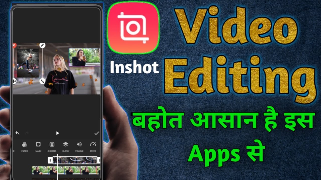 how to edit video in inshot apps/inshot se video editing kaise karte hai/how to use inshot apps