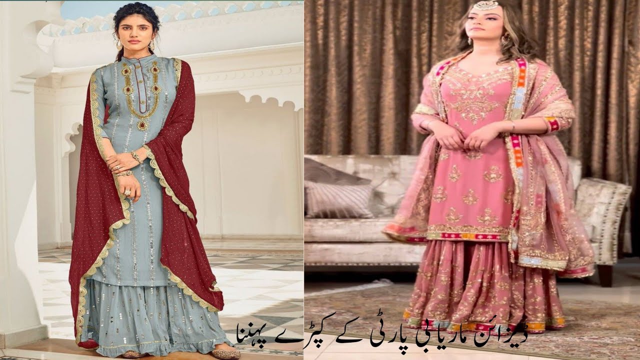 Design maria b party wear dresses 2023+2024%%%%