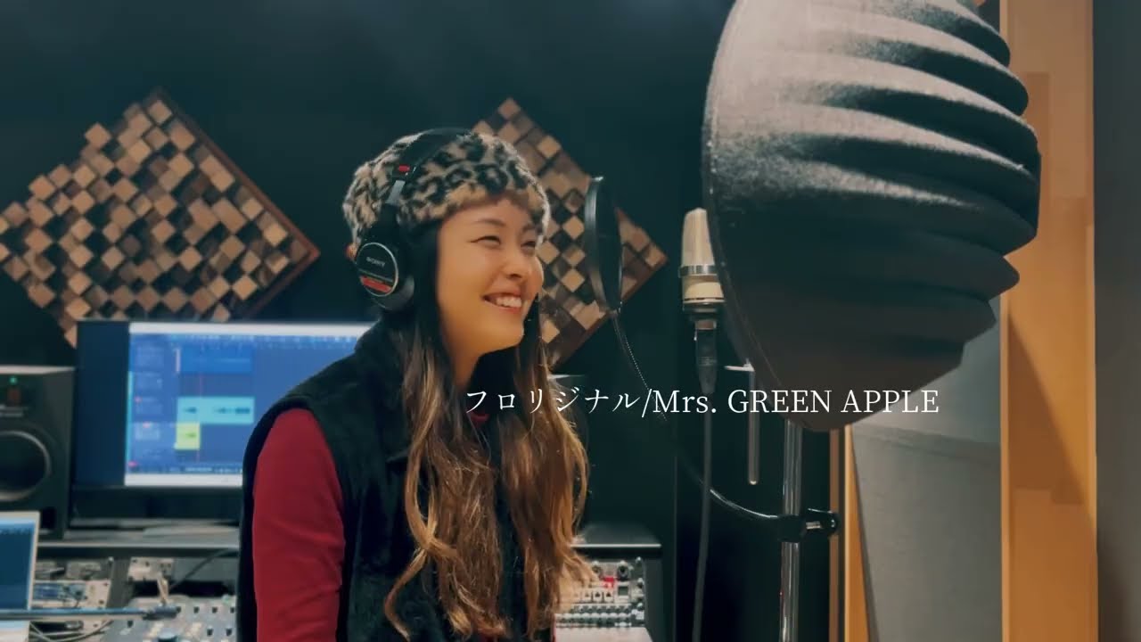 フロリジナル/Mrs. GREEN APPLE（piano arrange cover）