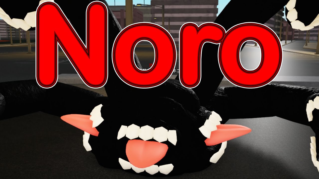 Eating Noobs With NORO!!