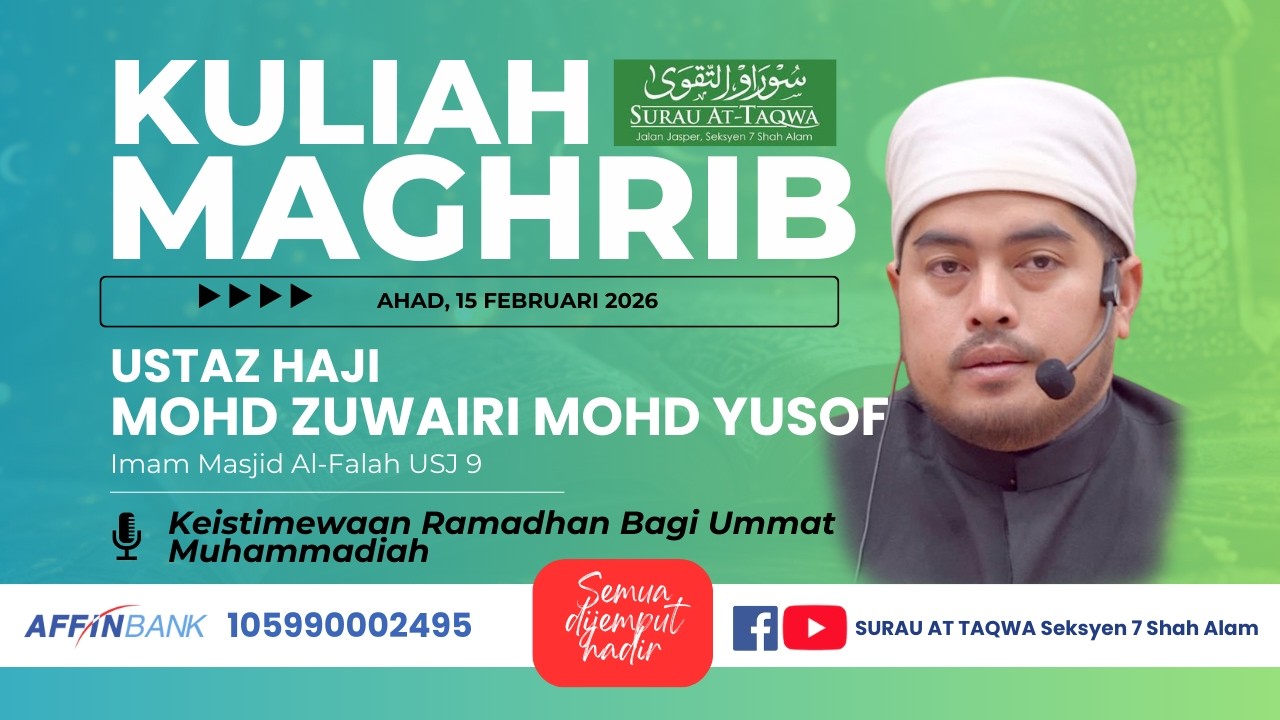 D26-052 | 15/02/2026 | USTAZ MOHD ZUWAIRI MOHD YUSOF
