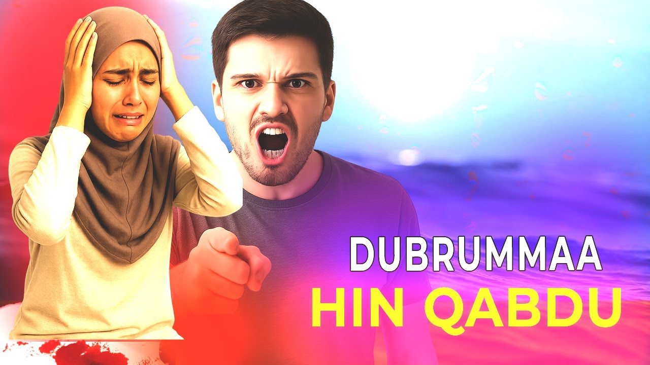 Dubrummaa hin qabdu maal haa godhu?  Imala Jaalalaa kutaa 5