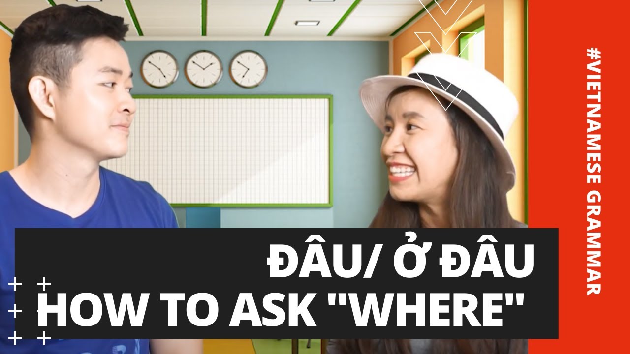HOW TO ASK 