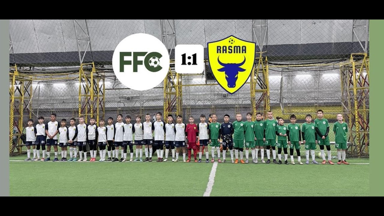 09.11.2025 г. PFL осень, FFC 2015г - RASMA 2014г (1-1)