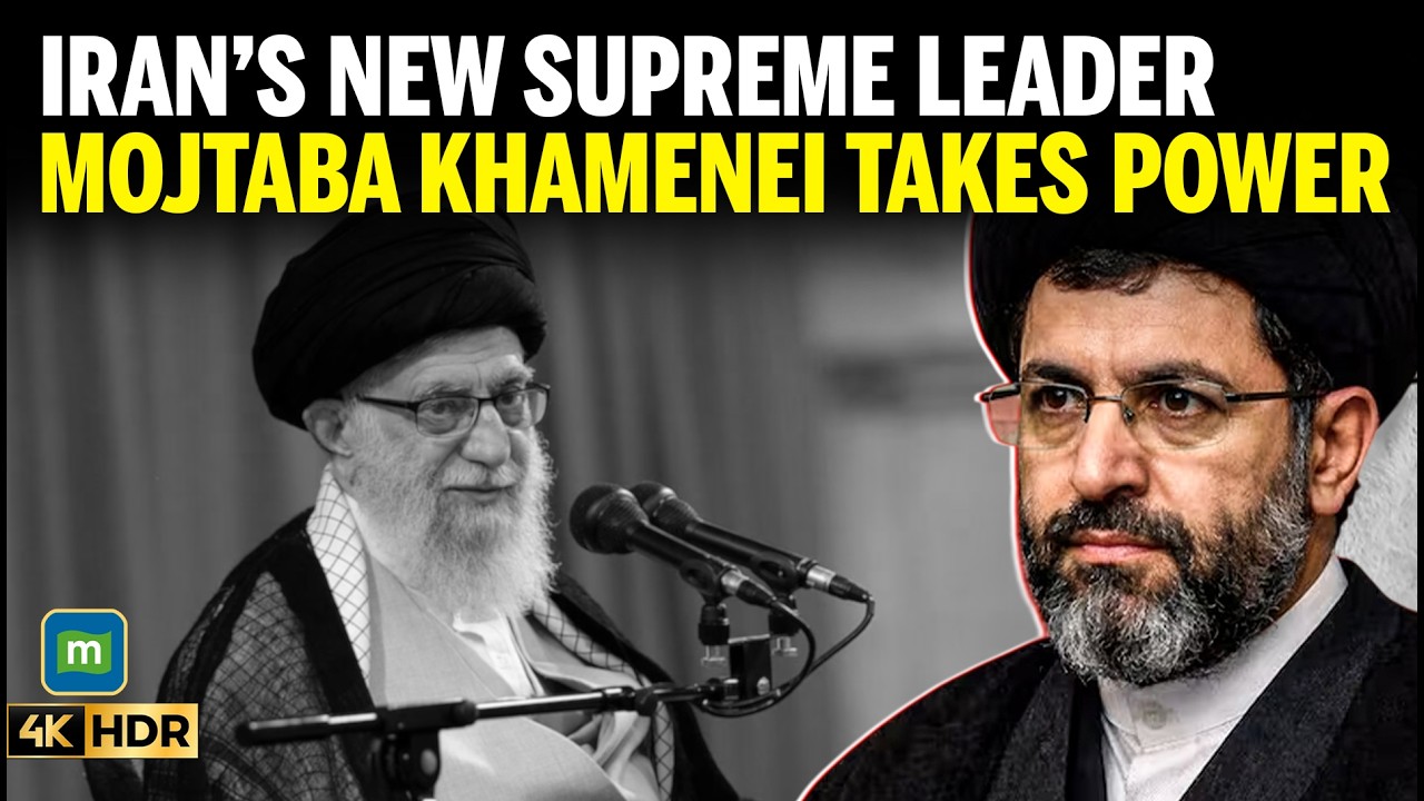US-Iran War: Mojtaba Khamenei Declared Iran’s New Supreme Leader!