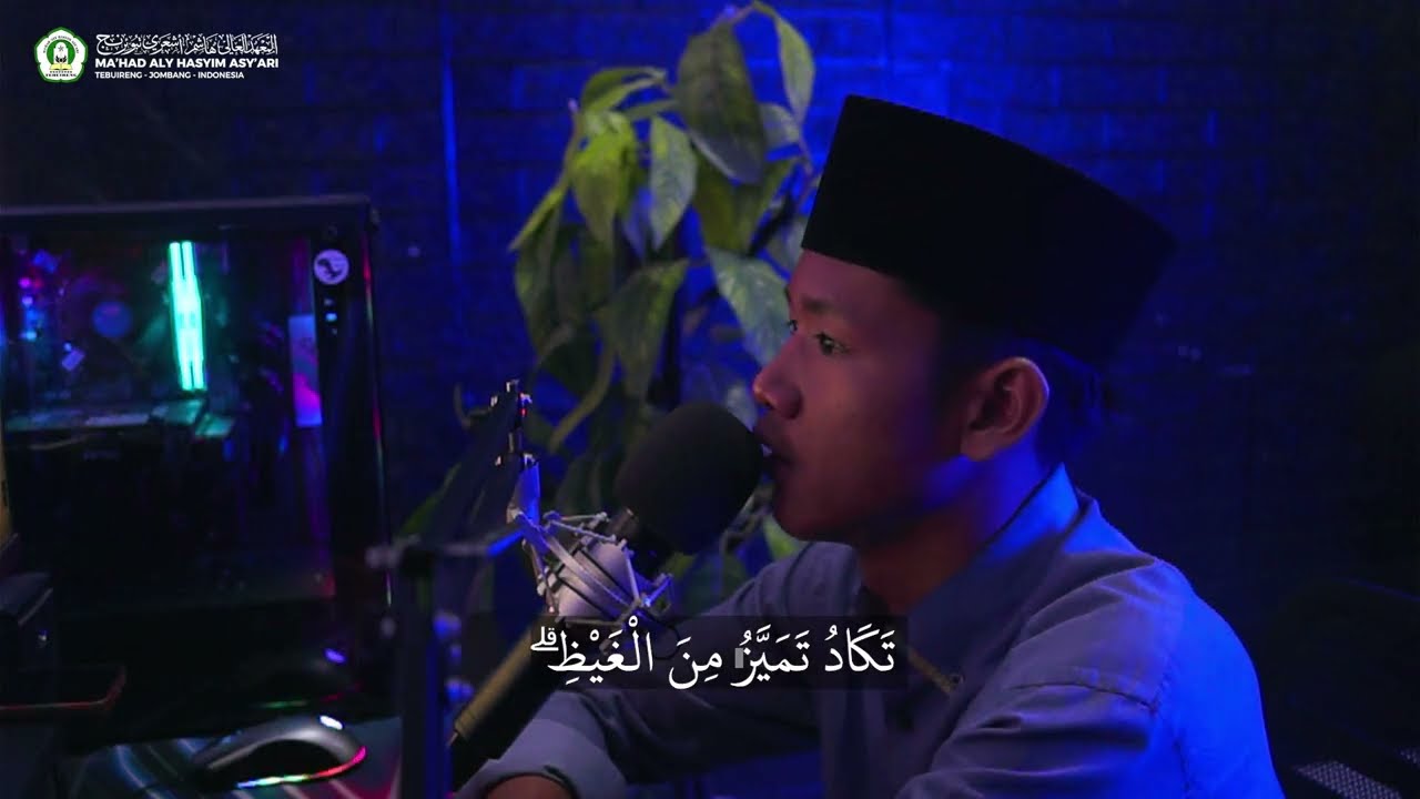 Full murottal Surah Al-Mulk 30 Ayat Penuh Keutamaan | Murottal Sore Ramadhan