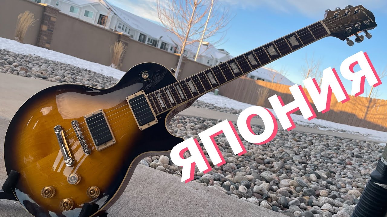Обзор на самый ЛУЧШИЙ Epiphone Les Paul Elite!