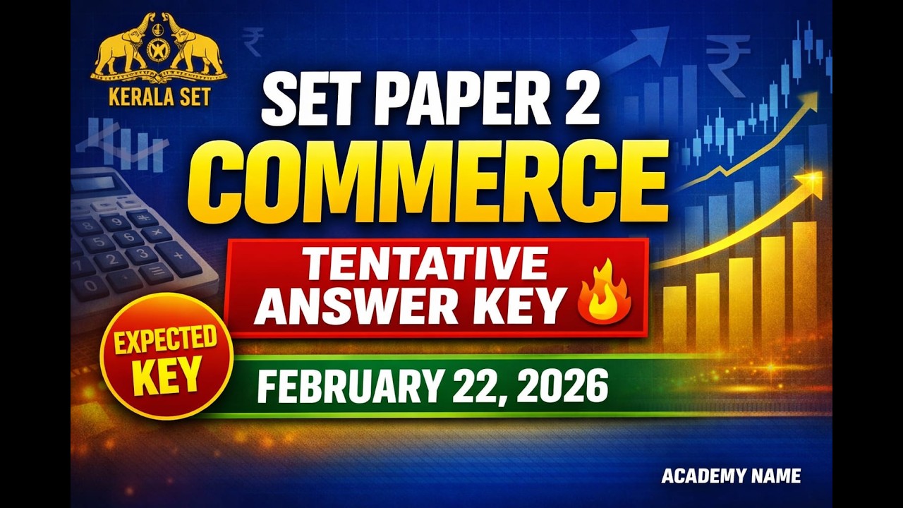 SET Commerce Answer Key 2026 👇
