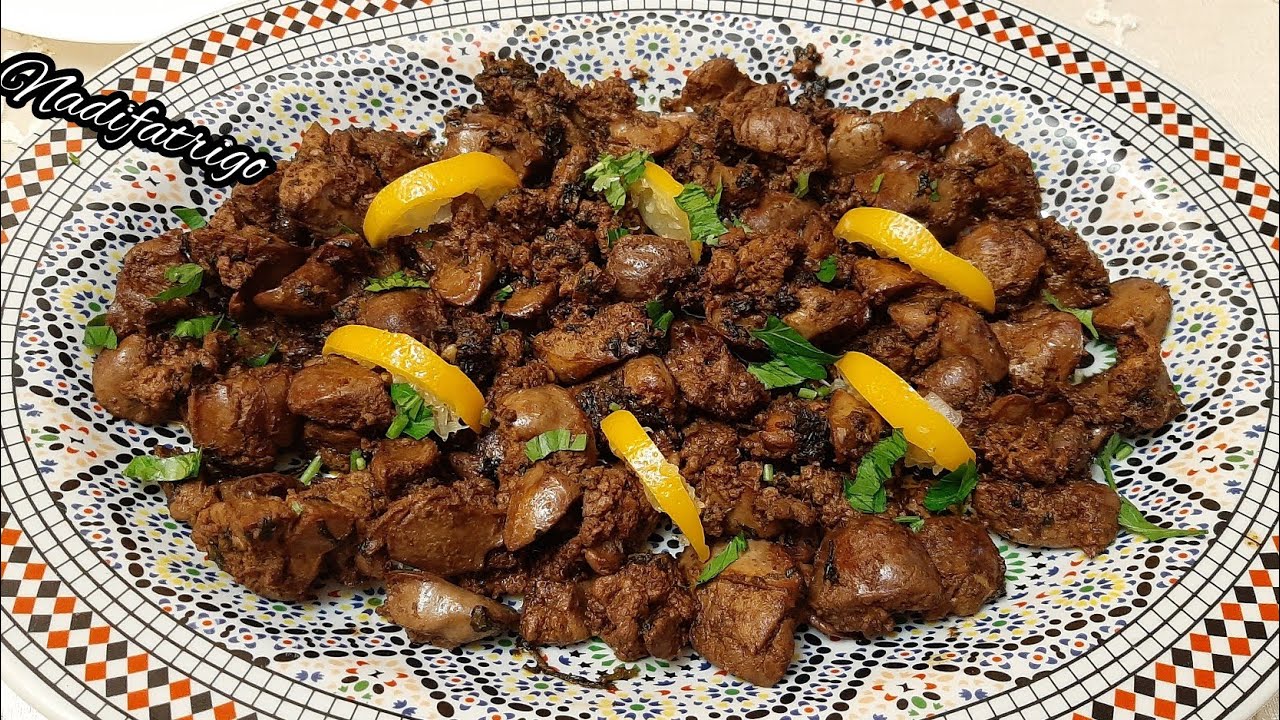 كبدة الدجاج مشرملة بطريقة سهلة وسريعة التحضير 😋👌Kebda djaj mcharmla