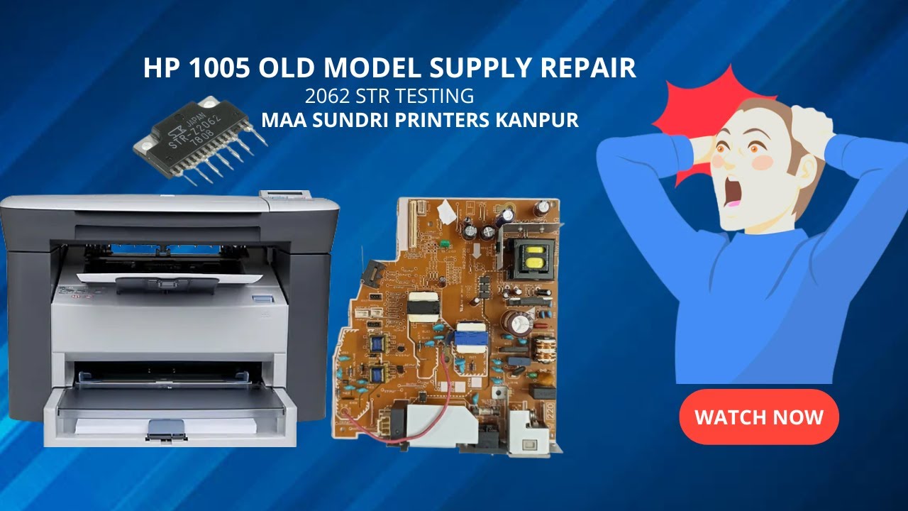 how to repair hp M1005 Printer Power Supply repair in hindi ,repair hp 1005  Printer Power supply