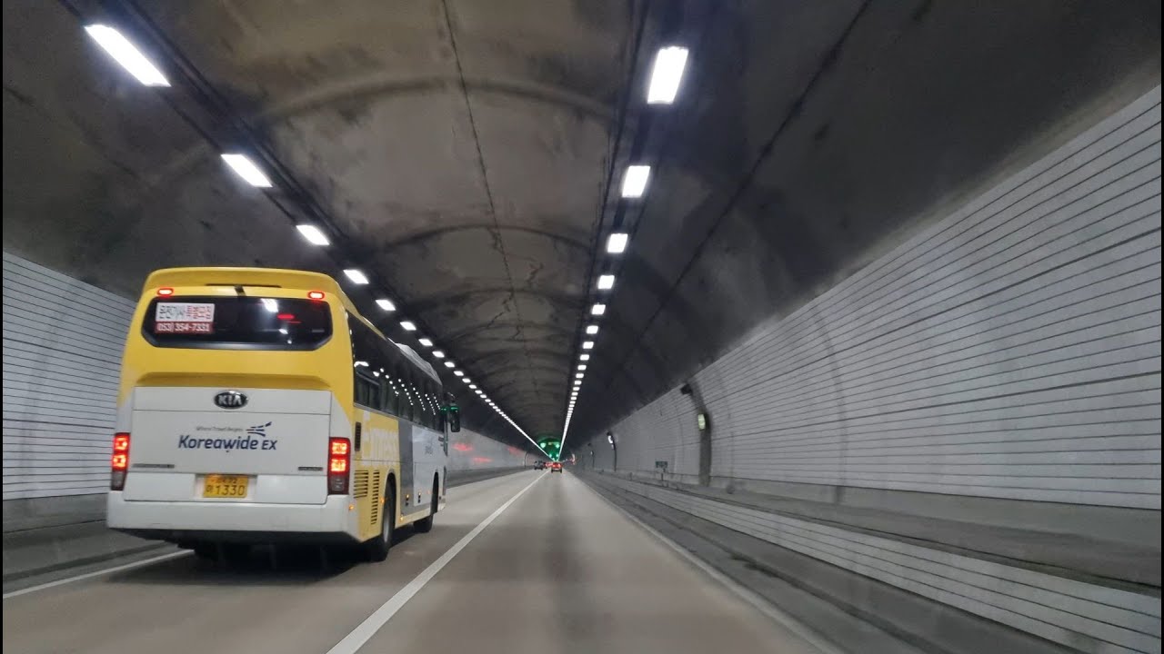 중앙고속도로 무척산터널(中央高速公路 無隻山隧道)