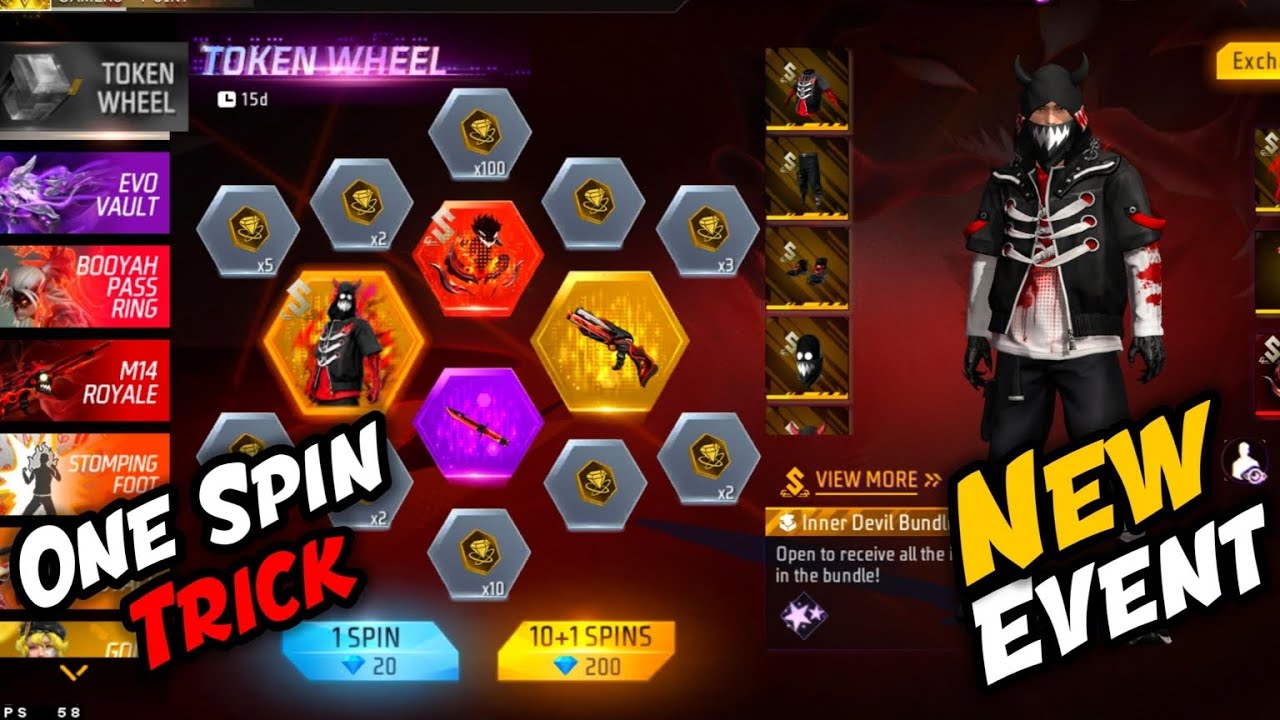 CHAOS RING EVENT FREE FIRE | INNER DEVIL BUNDLE SPIN | FREE FIRE NEW EVENT | FF NEW EVENT TODAY