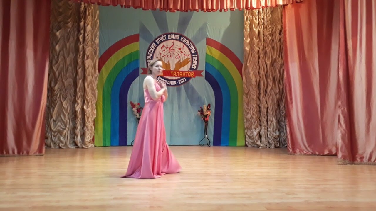 Олеся Иванова - Зимний сон