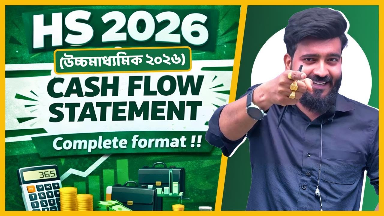 HS 2026 :CASH FLOW STATEMENT FIRST CLASS