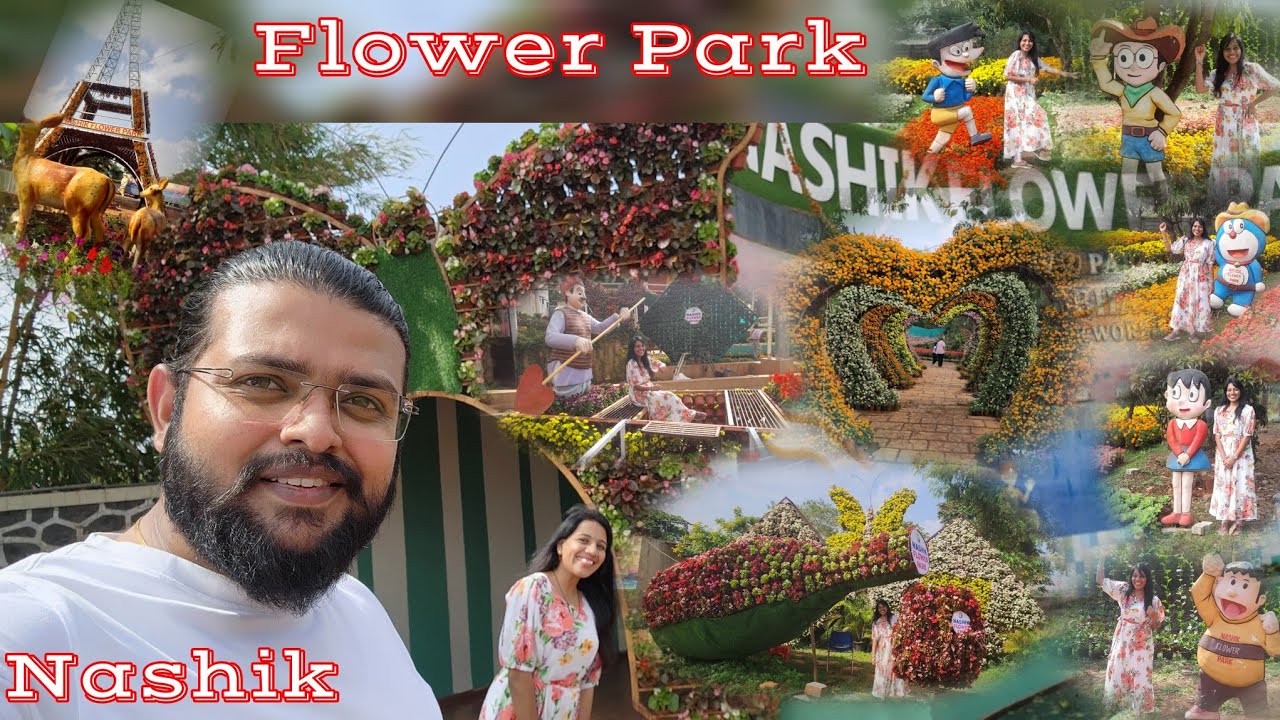 VLOG_14|| NASHIK FLOWER PARK || #nashik #nasik #flower #park #picknick #place #beautiful #garden