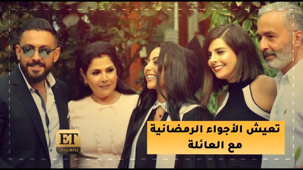 🌙 صباح الجزائري تعيش الأجواء الرمضانية مع العائلة