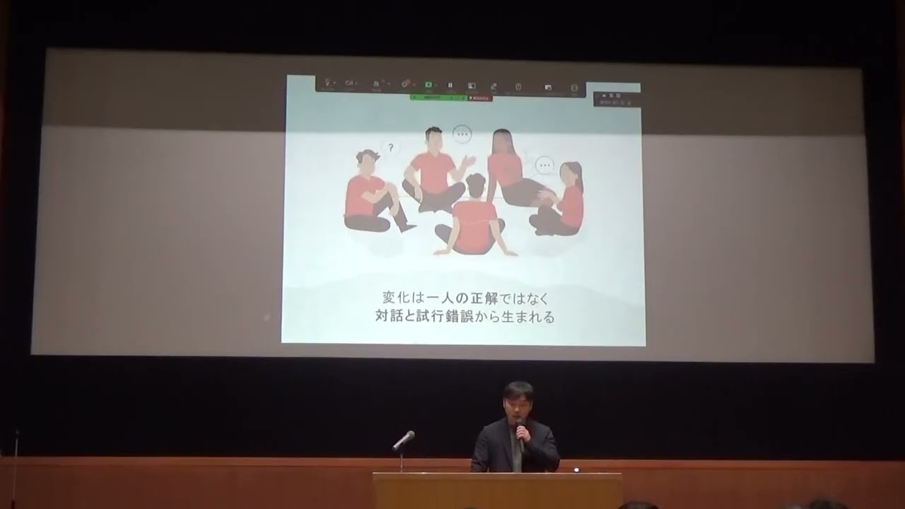 【R8.2.5_企業変革事例公開セミナー】② 過去参加企業よりゲストコメント１（R3年度　小林縫製工業・小林秀精さん）