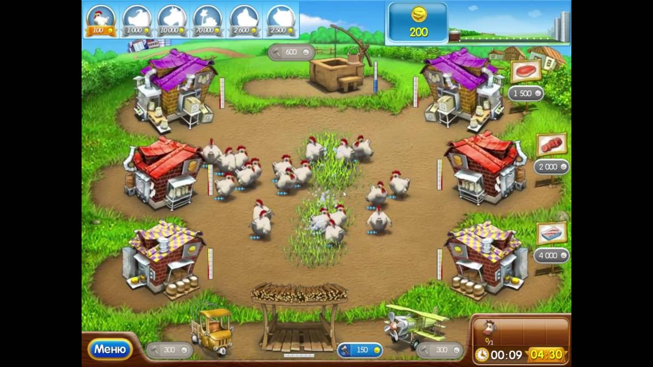 Как взломать игру Весёлая Ферма 2 через програму Cheat engine 6.4