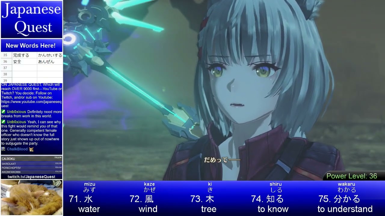 Learn Japanese from Xenoblade 3 - Day 4