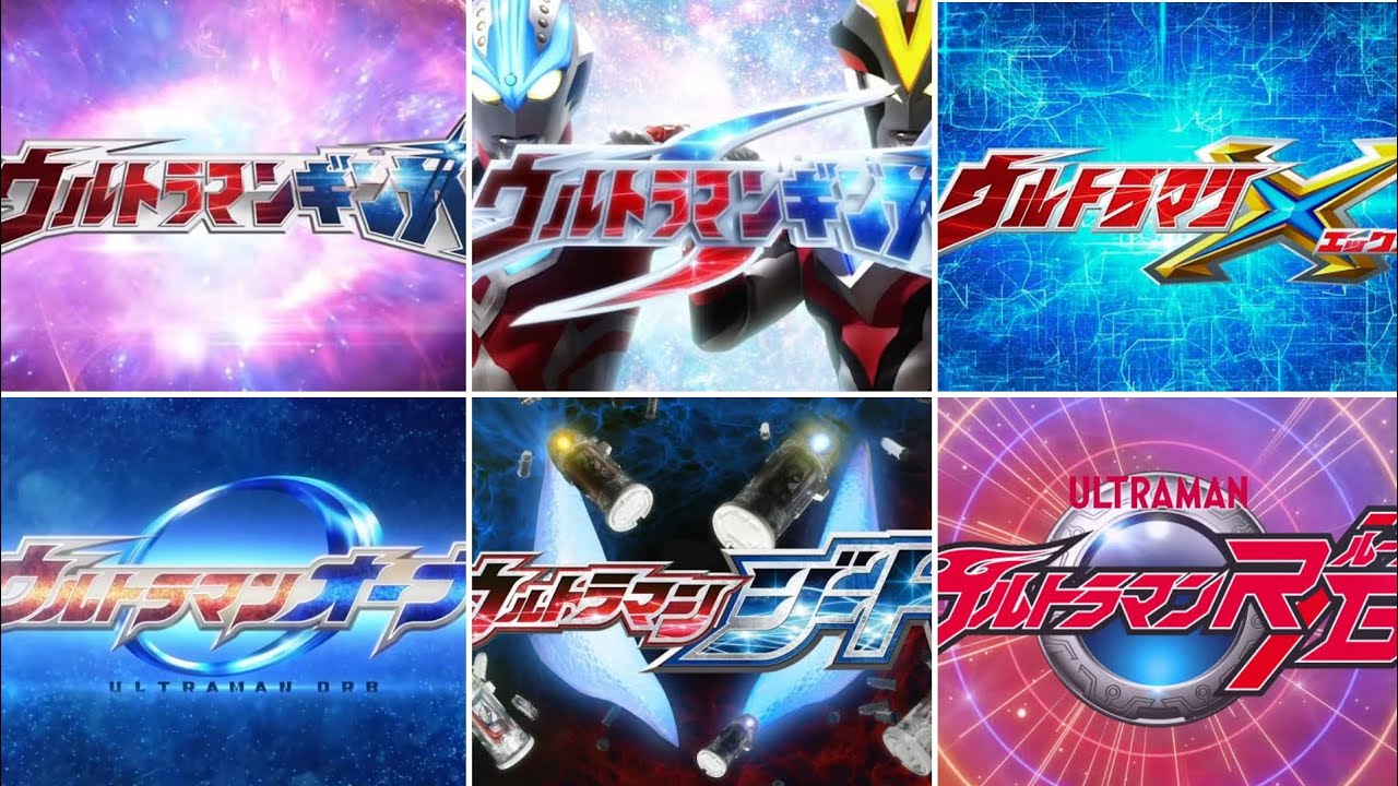(Updated) All New Generation Ultraman Openings (Ginga - R/B)