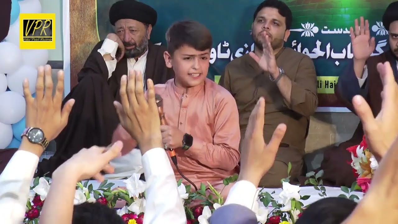 Madhe Zainab Labon Pe Jari Hai || Sibtain Haider