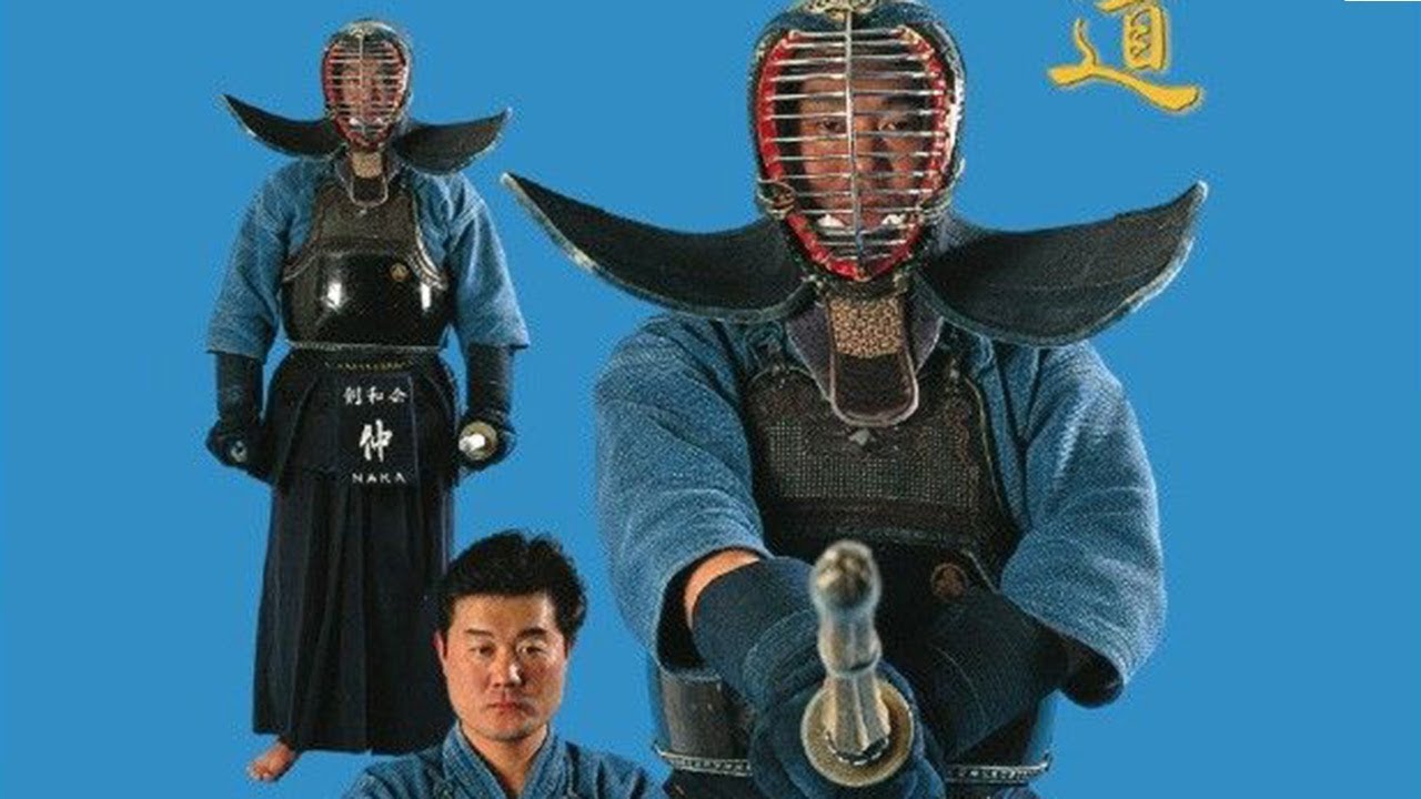 Kendo : Force et Précision