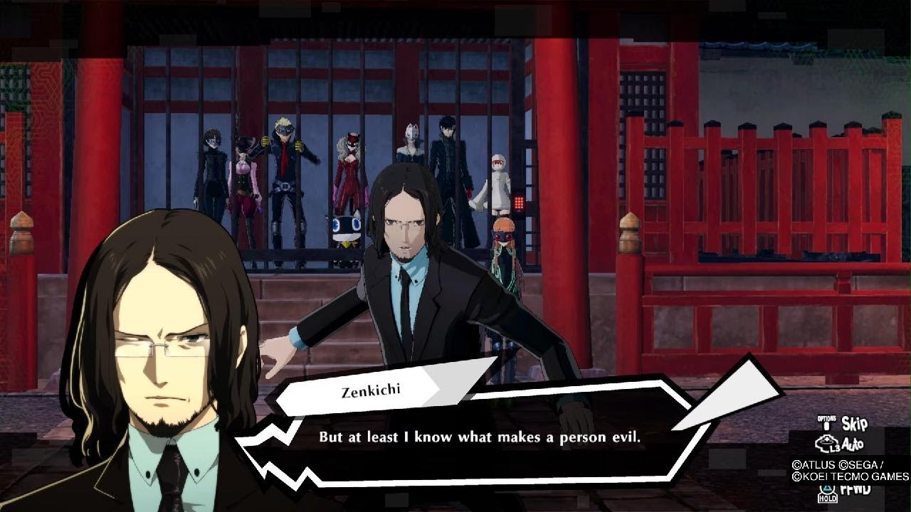 Persona 5 Strikers The Wolf Awakens