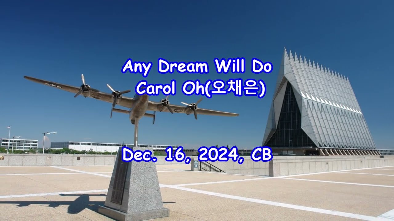 Any Dream Will Do - Carol Oh(오채은): with Lyrics(가사번역)