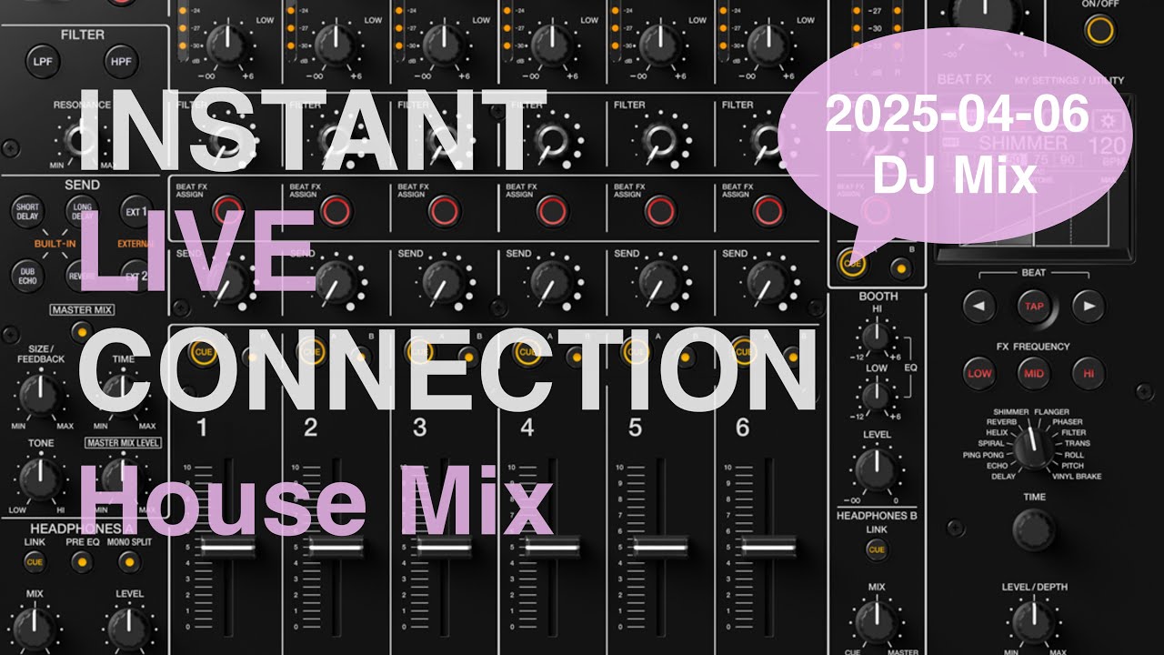 20250406 House Mix / Pioneer DJ DJM-A9 #housemusic #deephouse #soulfulhouse #afrohouse #AlphaTheta
