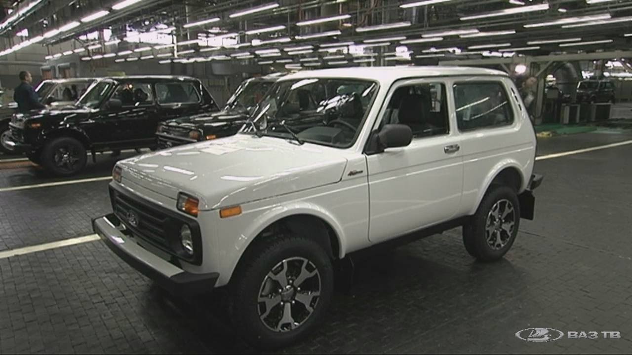 Юбилейная серия LADA 4x4 (