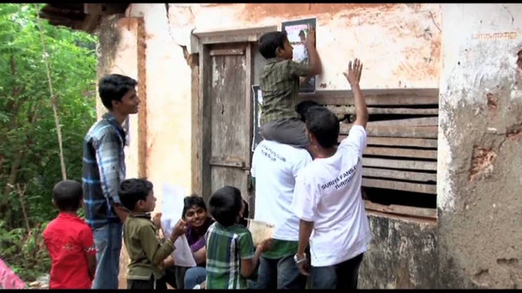 SINGAM GROUP THRISSUR ALBUM HEART BEATS FOR SURIYA 09895070456