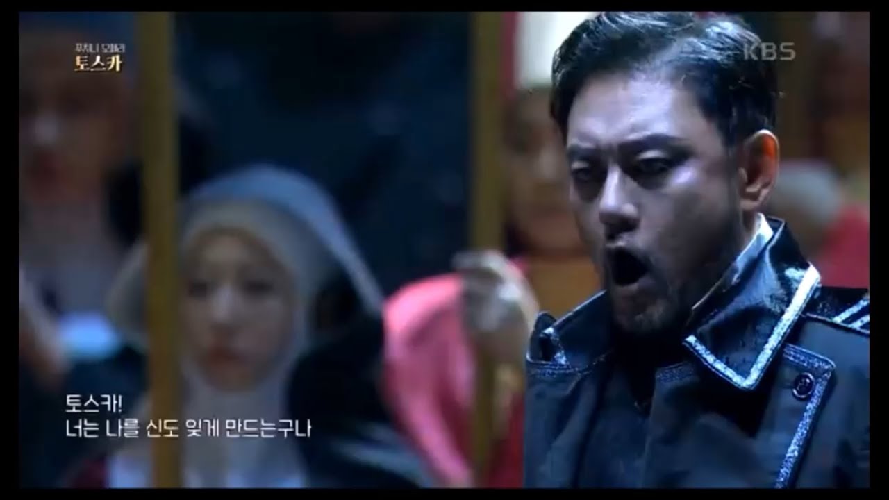 Puccini: Tosca, Te Deum 2024.09.07 _ 바리톤 양준모 Bar. Antonio Yang